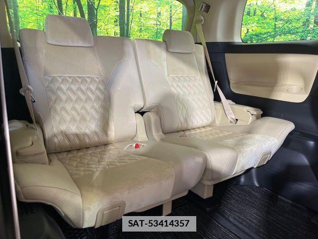 Toyota VELLFIRE 2020-01 7790073-8