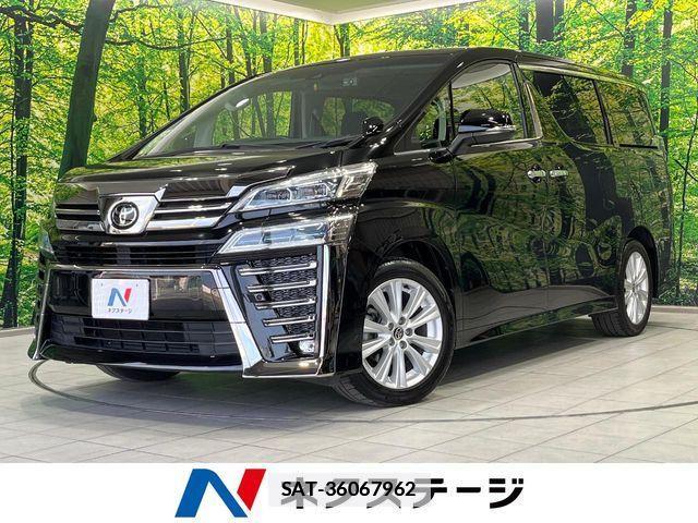 Toyota VELLFIRE 2020-04 7790082-0