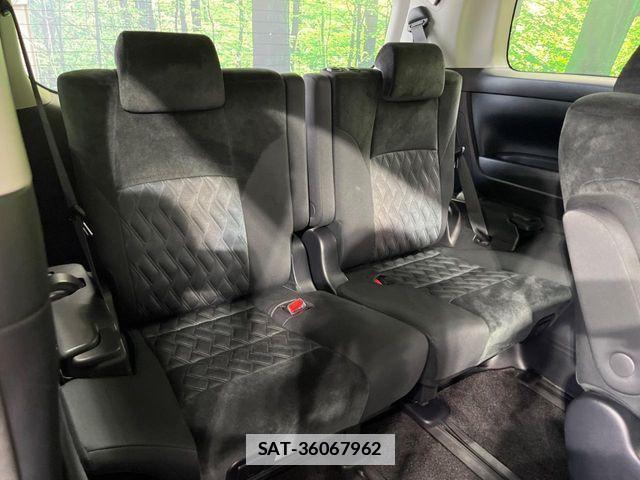 Toyota VELLFIRE 2020-04 7790082-9