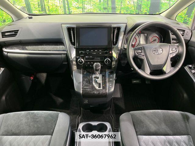 Toyota VELLFIRE 2020-04 7790082-1