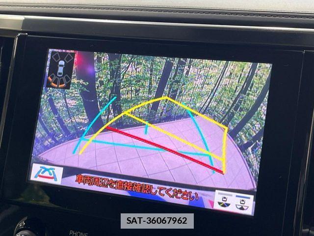 Toyota VELLFIRE 2020-04 7790082-5