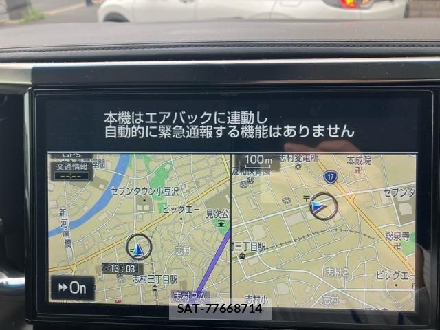 Toyota VELLFIRE 2016-11 7880193-22