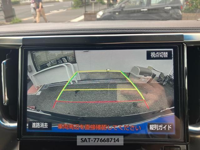 Toyota VELLFIRE 2016-11 7880193-24