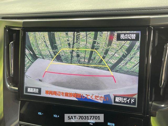 Toyota VELLFIRE 2017-11 7880184-4