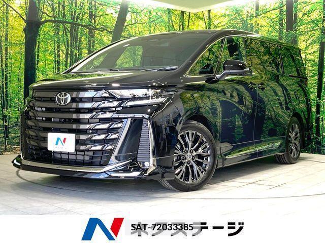 Toyota VELLFIRE 2026-05 7880177-0