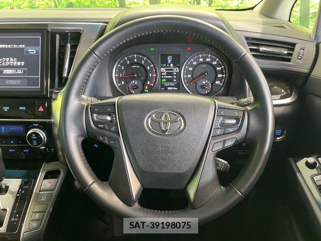 Toyota VELLFIRE 2017-06 7880186-10