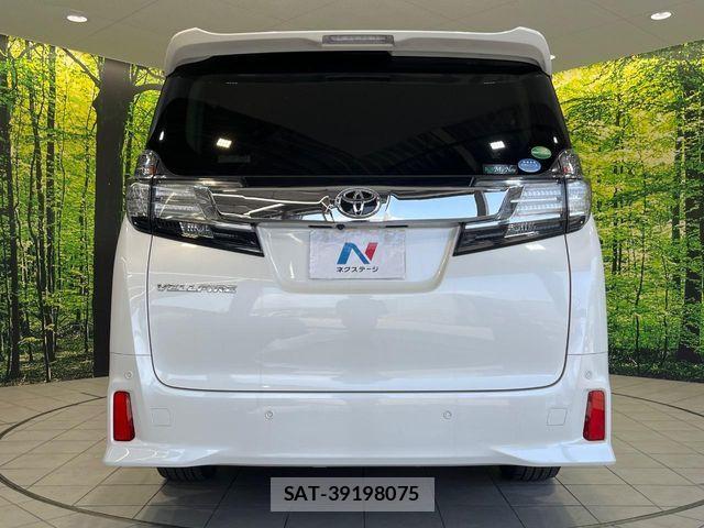 Toyota VELLFIRE 2017-06 7880186-14