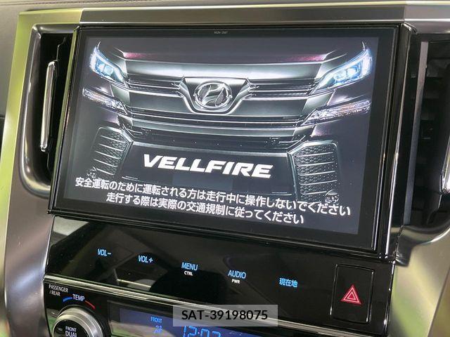 Toyota VELLFIRE 2017-06 7880186-2