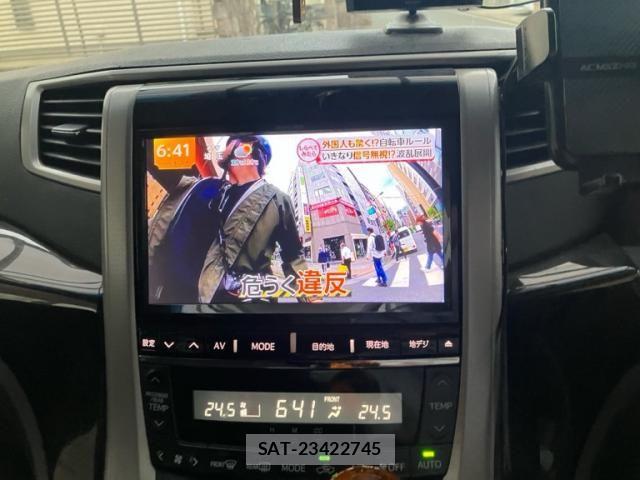 Toyota VELLFIRE 2010-08 7880204-21