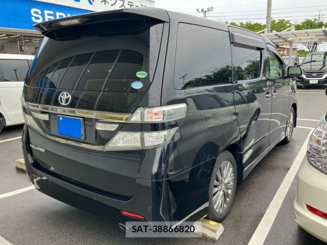 Toyota VELLFIRE 2013-02 7880203-6