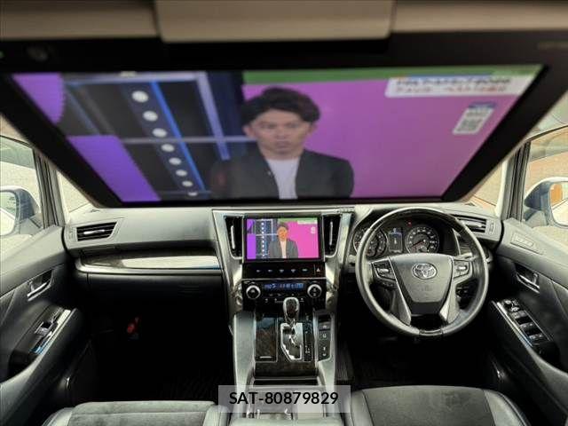 Toyota VELLFIRE 2017-07 7880192-1