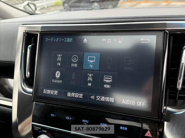 Toyota VELLFIRE 2017-07 7880192-24