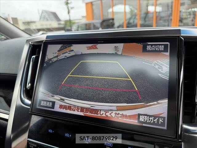 Toyota VELLFIRE 2017-07 7880192-4