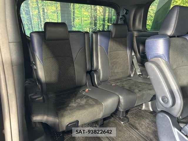 Toyota VELLFIRE 2016-07 7880189-9