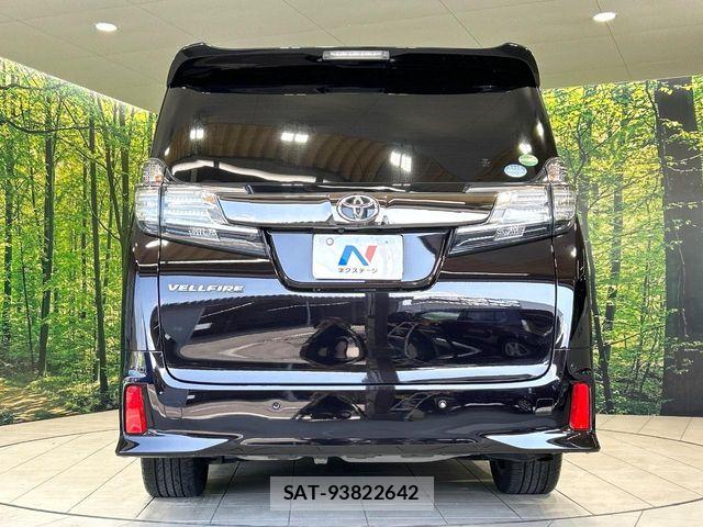 Toyota VELLFIRE 2016-07 7880189-15