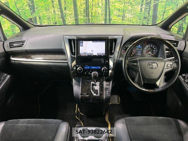 Toyota VELLFIRE 2016-07 7880189-1