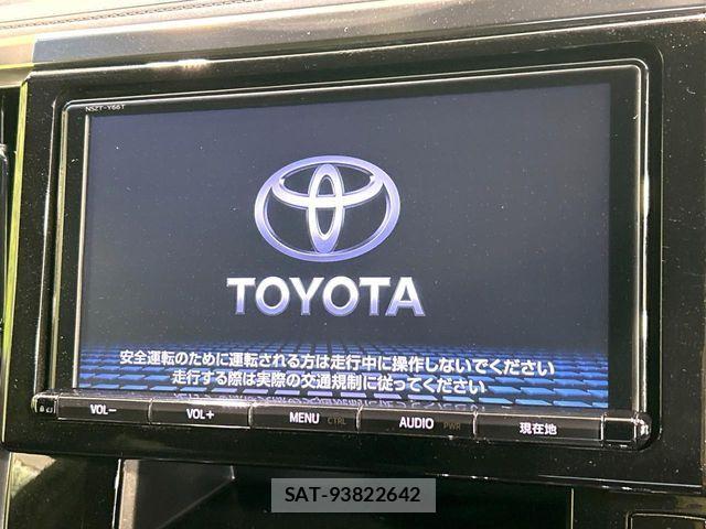 Toyota VELLFIRE 2016-07 7880189-2