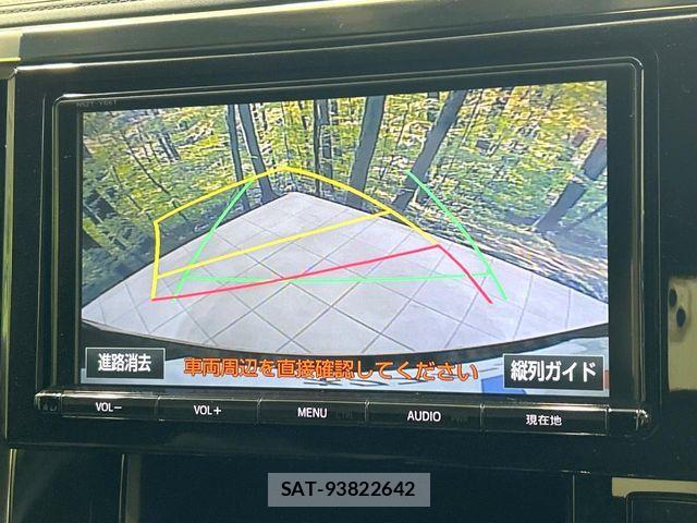 Toyota VELLFIRE 2016-07 7880189-4