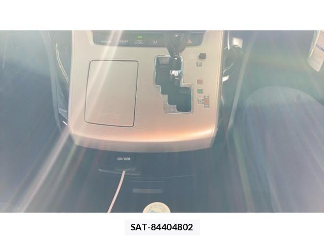 Toyota VELLFIRE 2013-02 7880202-21