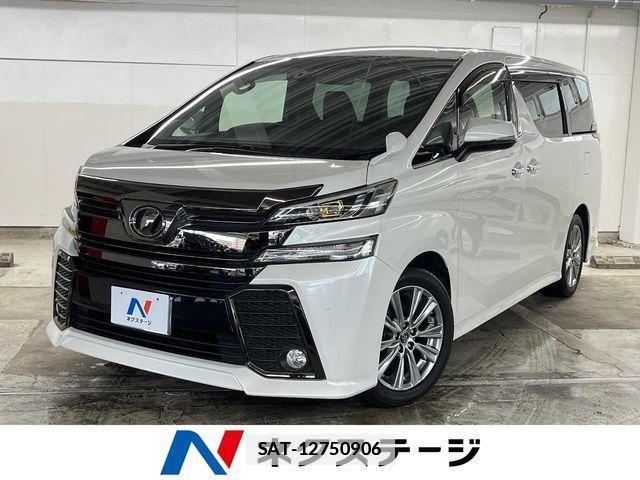Toyota VELLFIRE 2017-10 7880185-0