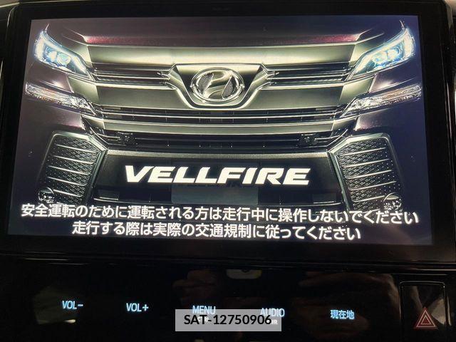 Toyota VELLFIRE 2017-10 7880185-2