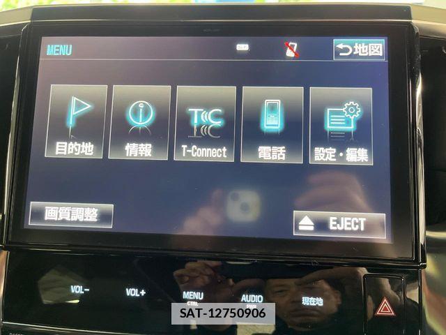 Toyota VELLFIRE 2017-10 7880185-3