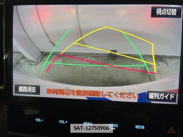 Toyota VELLFIRE 2017-10 7880185-4