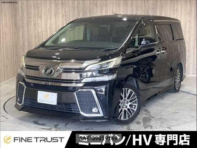 Toyota VELLFIRE 2017-11 7880187-0