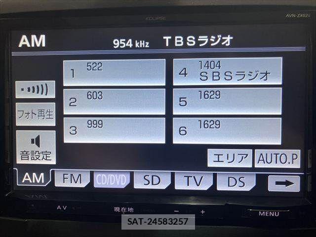 Toyota VELLFIRE 2012-12 7880200-7