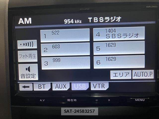 Toyota VELLFIRE 2012-12 7880200-8