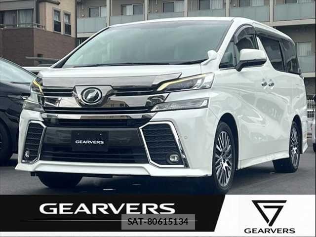 Toyota VELLFIRE 2017-01 7880191-0