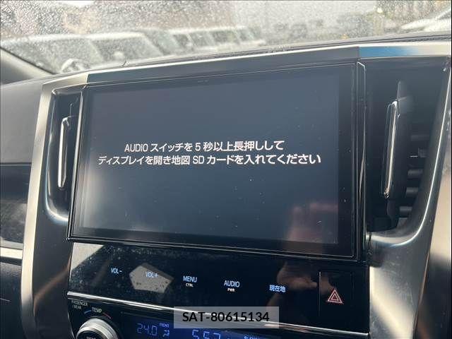 Toyota VELLFIRE 2017-01 7880191-18