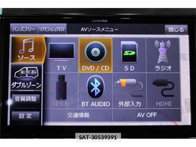 Toyota VELLFIRE 2016-07 7903567-3