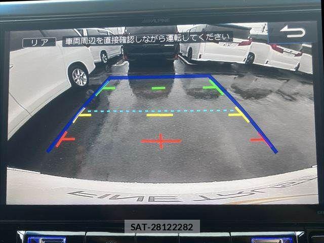 Toyota VELLFIRE 2017-03 7964210-7