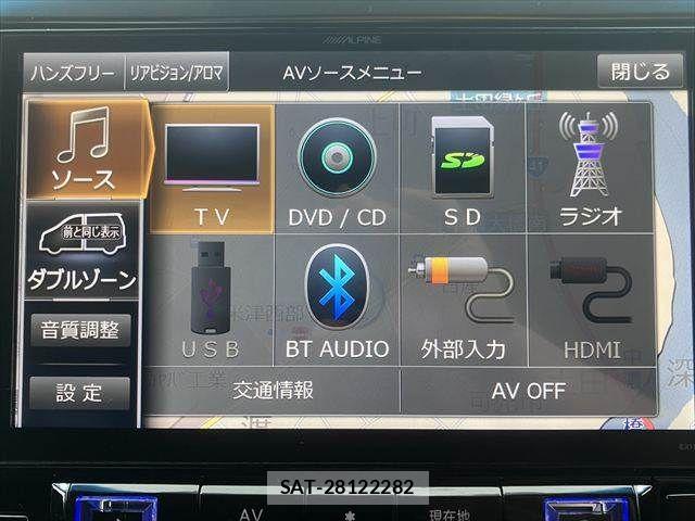 Toyota VELLFIRE 2017-03 7964210-8