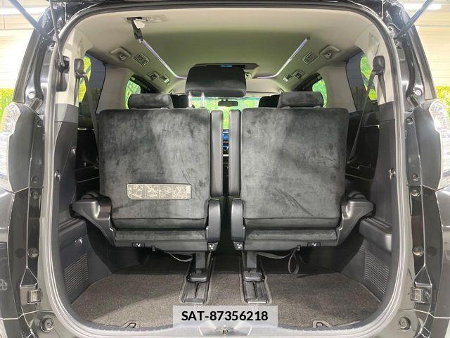 Toyota VELLFIRE 2016-09 7964209-10