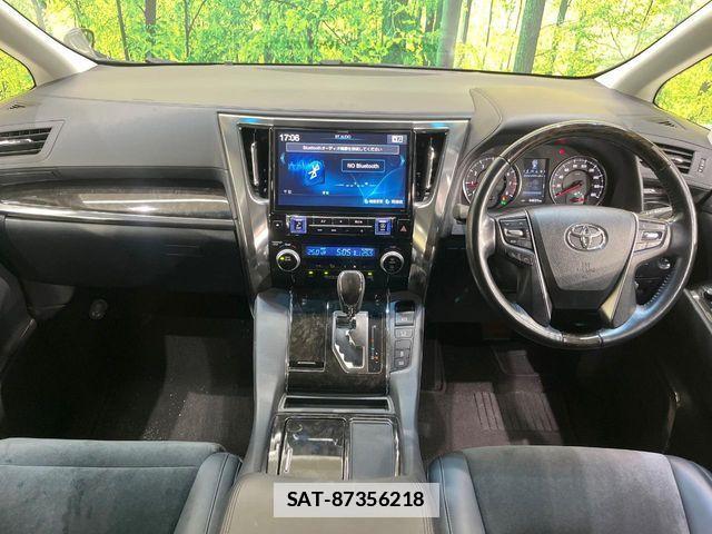 Toyota VELLFIRE 2016-09 7964209-1