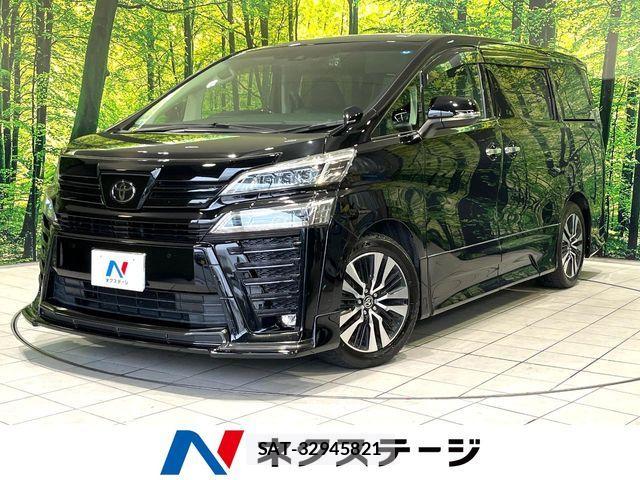 Toyota VELLFIRE 2021-01 7964207-0