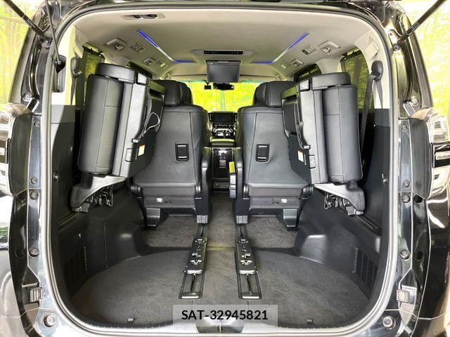 Toyota VELLFIRE 2021-01 7964207-10