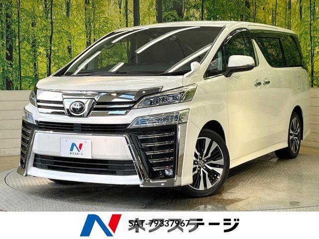 Toyota VELLFIRE 2020-04 7981397-0