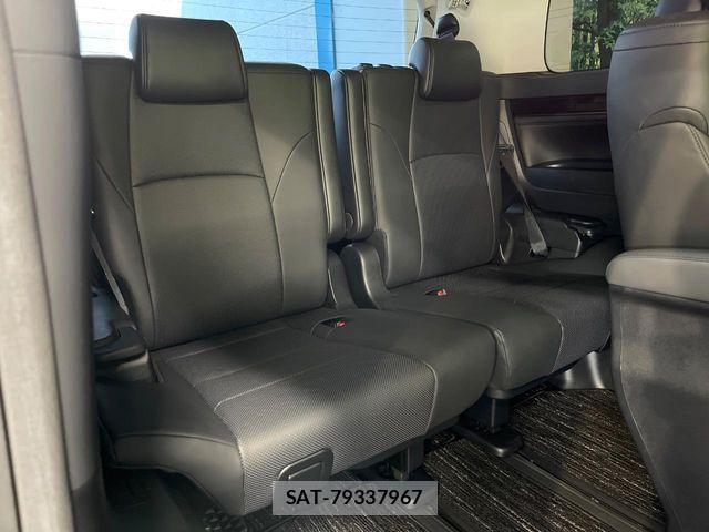 Toyota VELLFIRE 2020-04 7981397-9