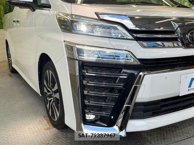 Toyota VELLFIRE 2020-04 7981397-12