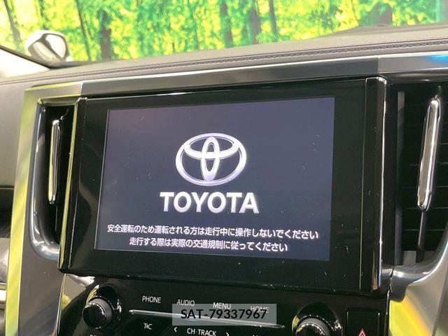 Toyota VELLFIRE 2020-04 7981397-3