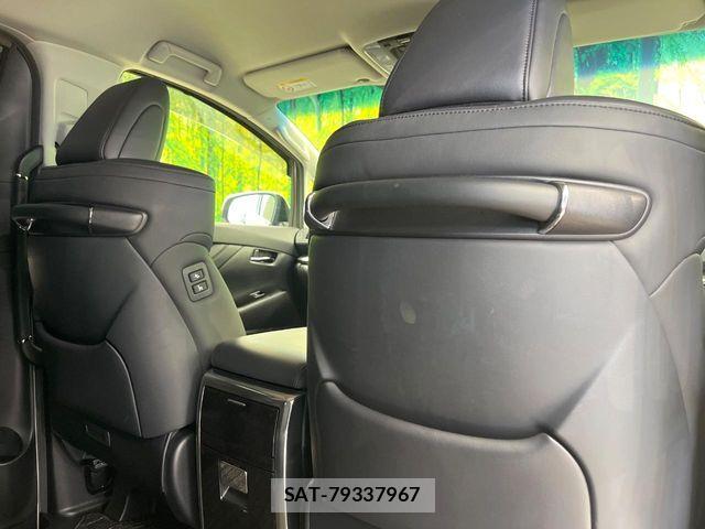 Toyota VELLFIRE 2020-04 7981397-7
