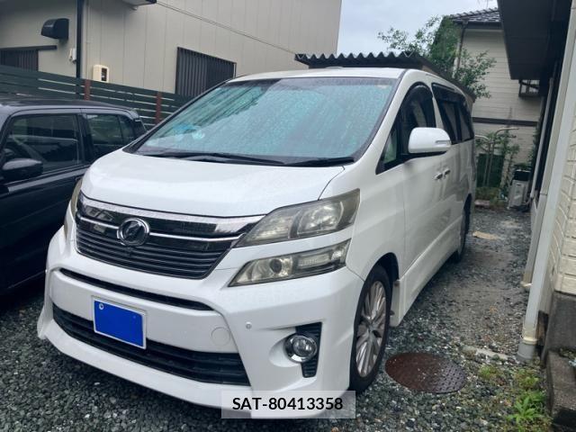 Toyota VELLFIRE 2012-04 7981409-1