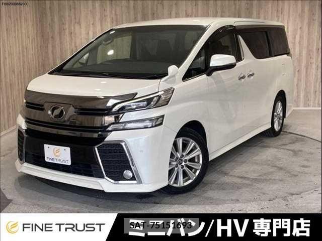 Toyota VELLFIRE 2015-09 7981402-0