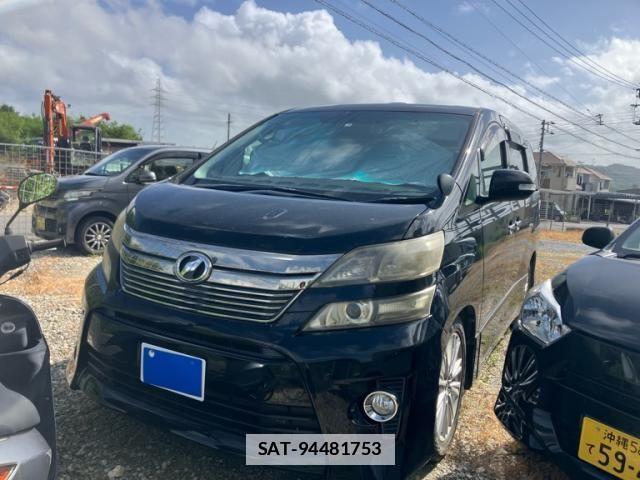 Toyota VELLFIRE 2012-01 7981412-0