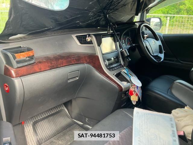 Toyota VELLFIRE 2012-01 7981412-20