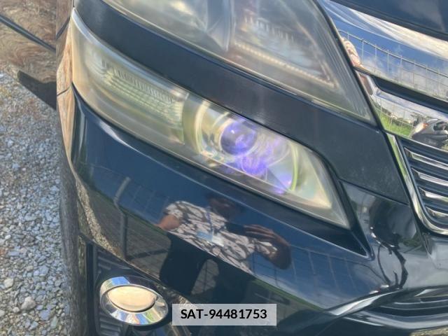 Toyota VELLFIRE 2012-01 7981412-8