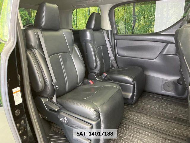 Toyota VELLFIRE 2018-01 7981400-9